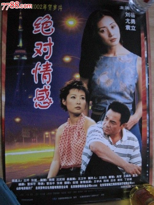 哪里有注册Kraken加拿大实名资料